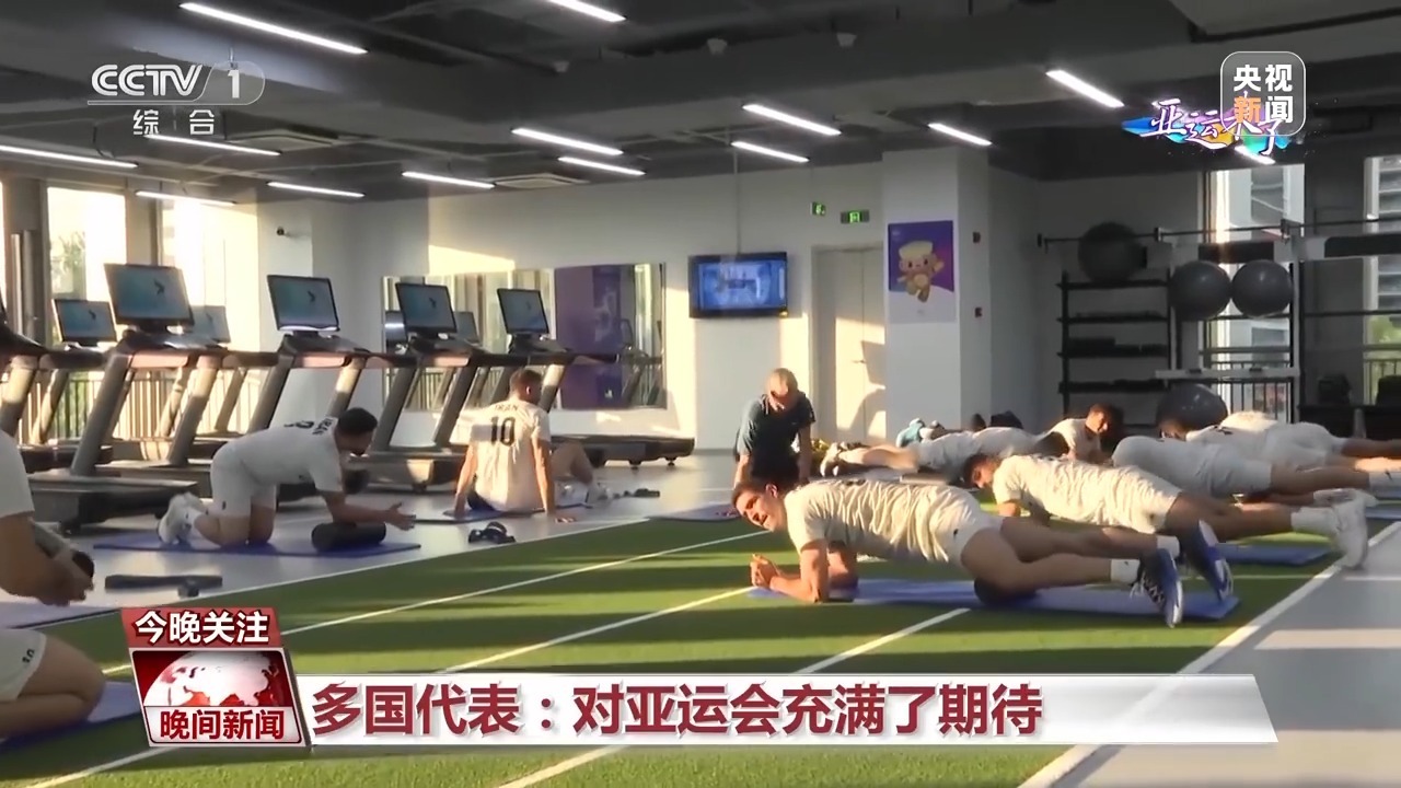 皇冠电脑版